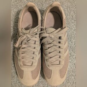 Adidas Beige Knit Sneakers